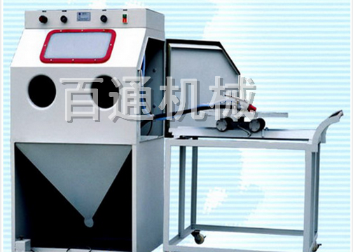 BT-9080F-A推車轉(zhuǎn)盤式干噴砂機(jī)