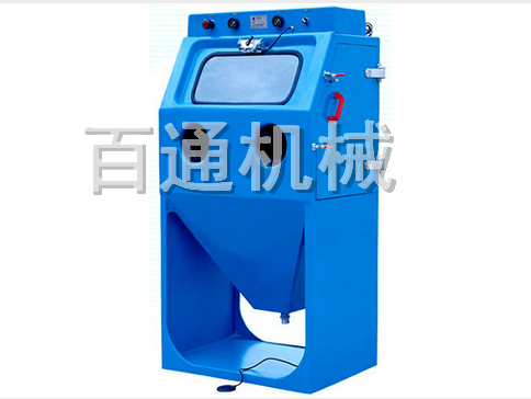 BT-9065W濕噴砂機