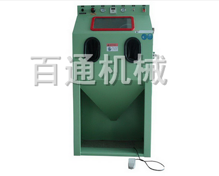 BT-9060E手動噴砂機(jī)